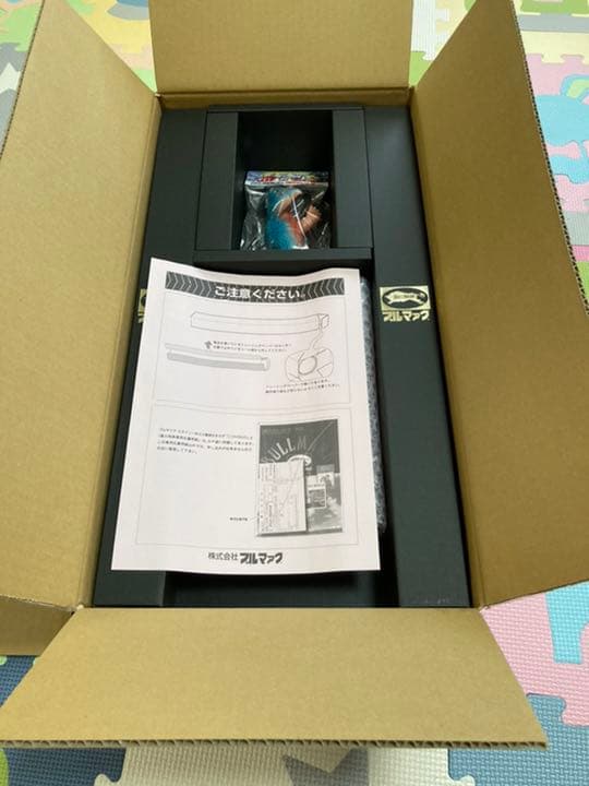 ブルマァクヒストリーBOX アーストロン