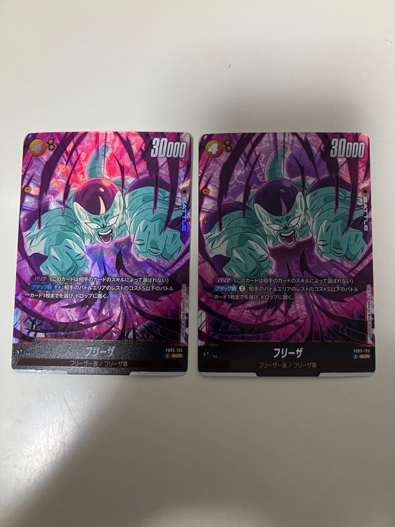フュージョンワールド FB05-120 SCR フリーザ 2枚