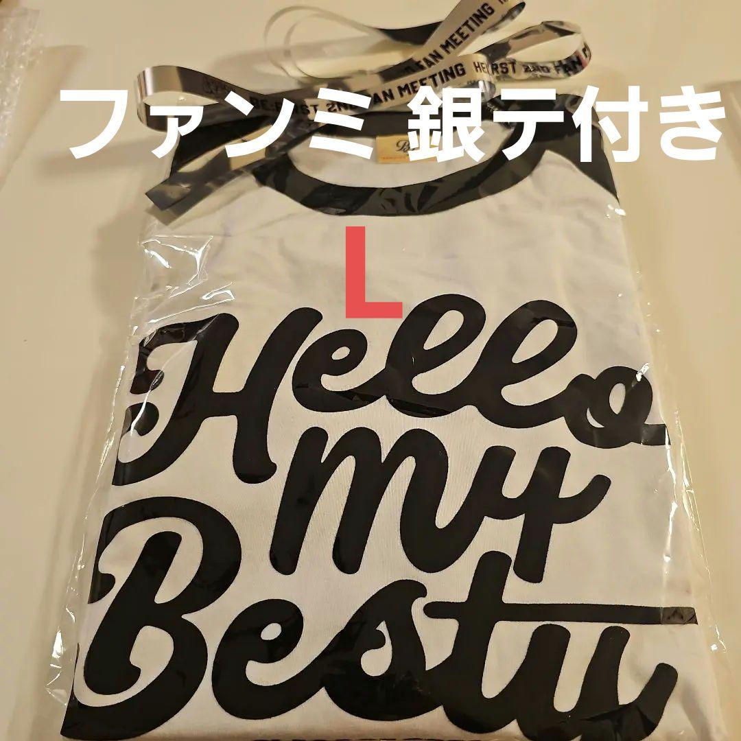 Hello My BESTY ロングスリーブTシャツ ビーファースト ファンミ