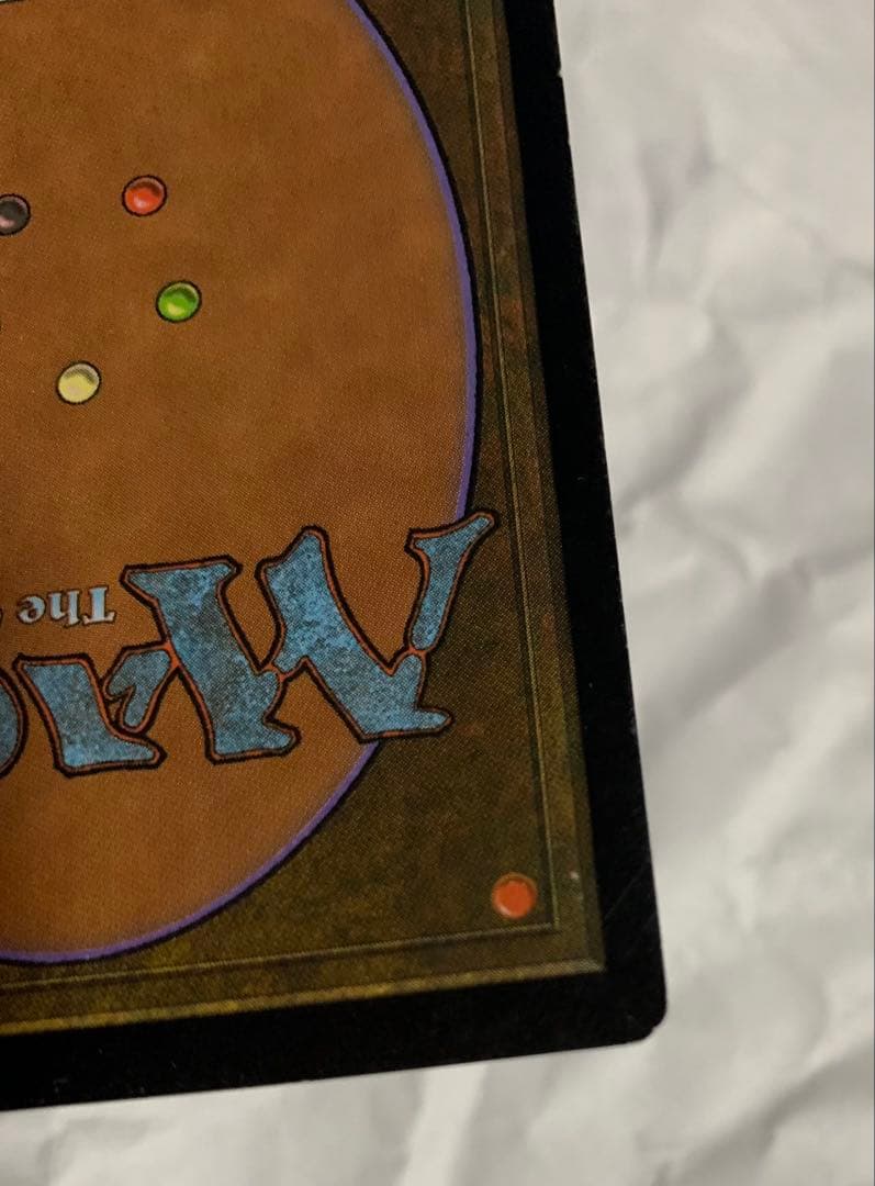 【MTG】錯乱した隠匿者