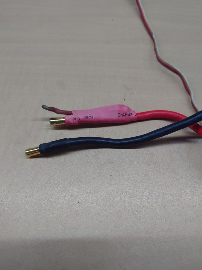 ホビーラジコン Castle Phoenix Edge HV 160 ESC