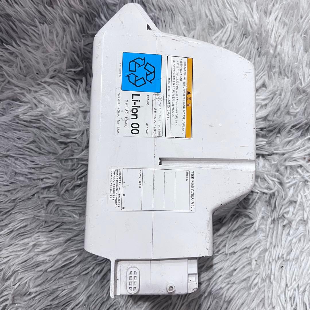 S✨大容量バッテリー✨12.8Ah➕8.7Ah