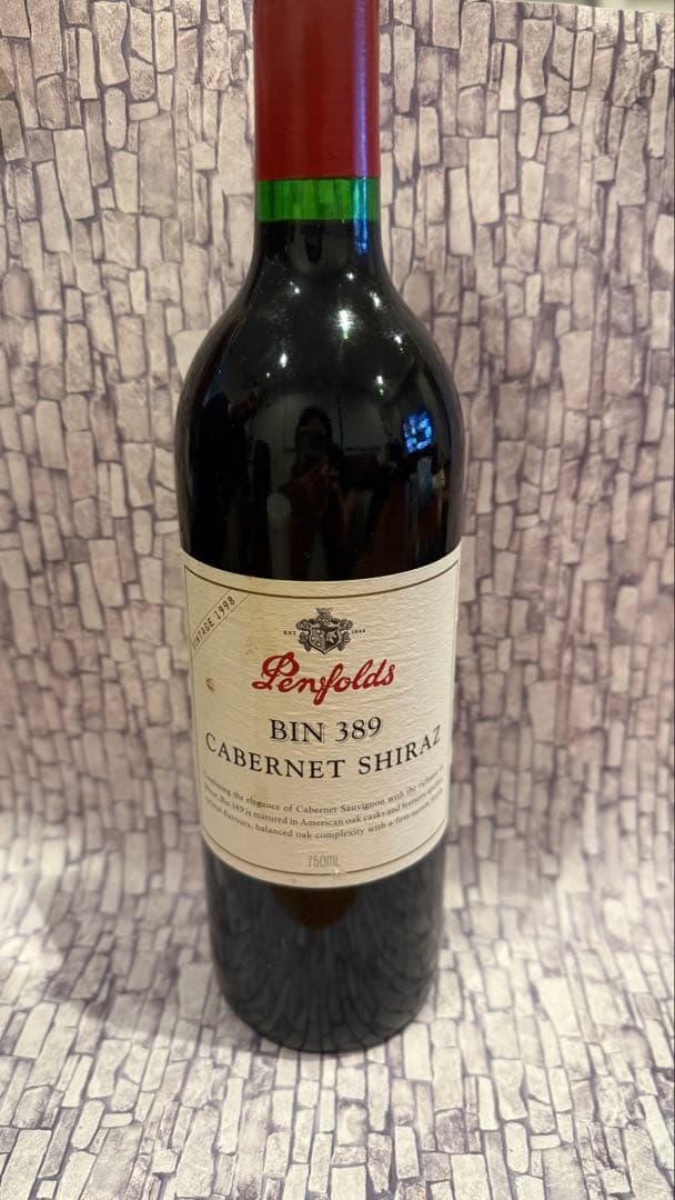 Penfolds BIN 389 Cabernet Shiraz 1998ねん