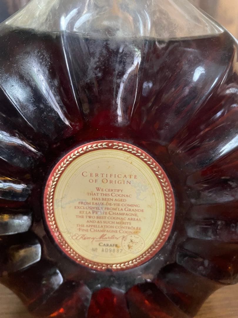 古酒　未開栓　レミーマルタン XO スペシャル　Remy Martin