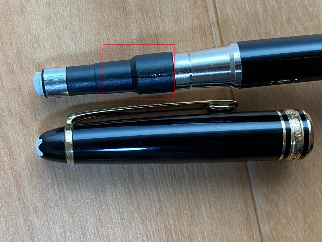 モンブラン 西ドイツ製 ブラックｘゴールド 165 シャーペンシル