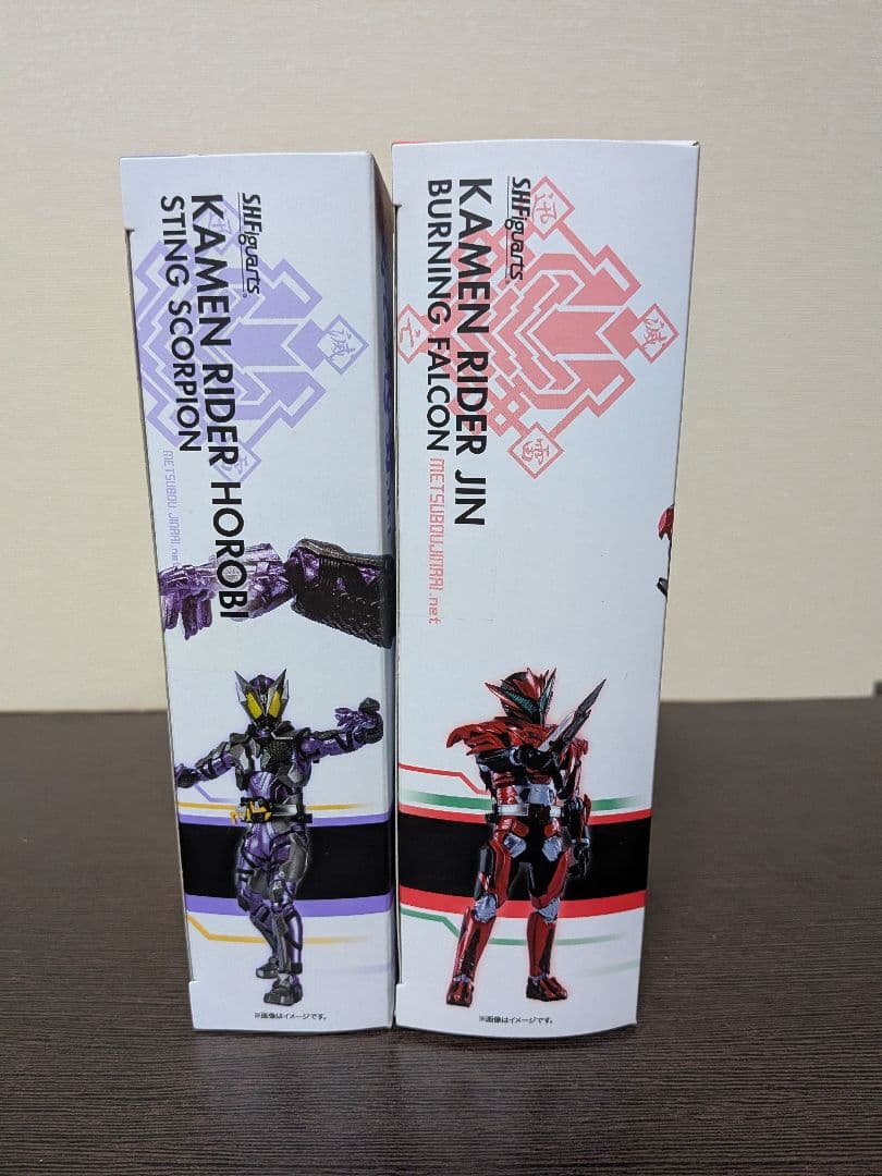 [開封品] S.H.フィギュアーツ 仮面ライダーゼロワンセット