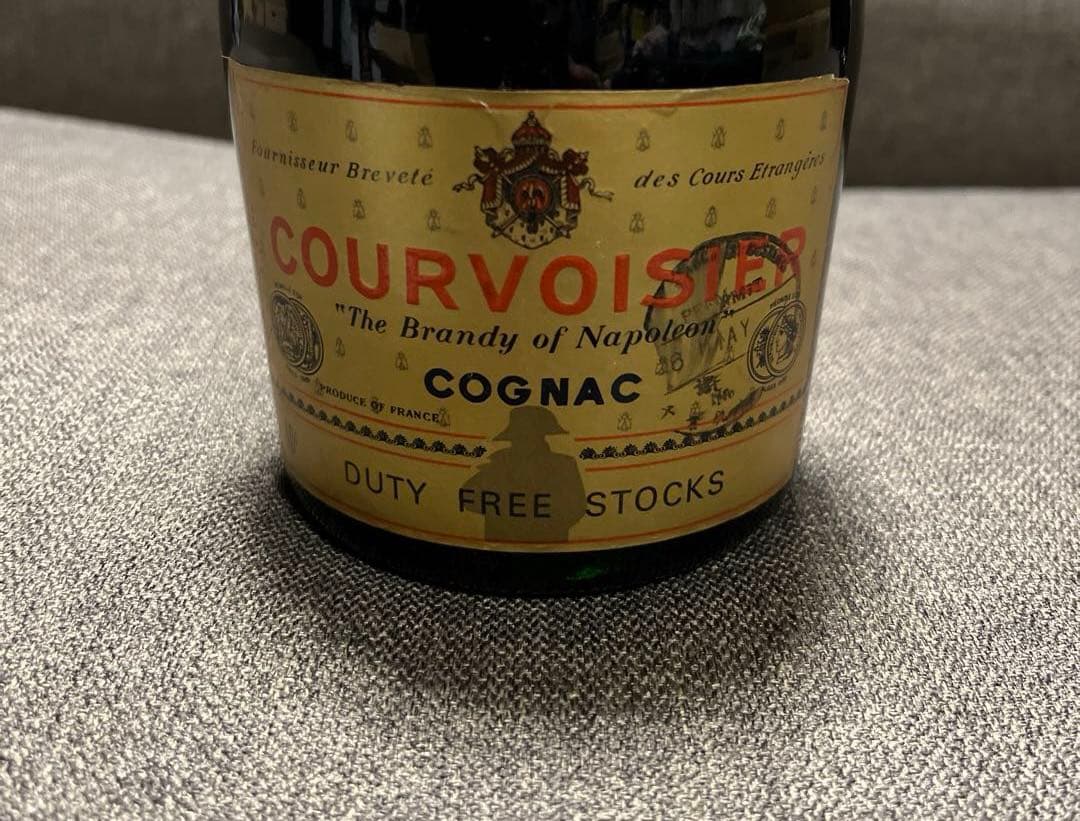 【クルボアジェ 】V.S.O.P《The Brandy of Napoleon》