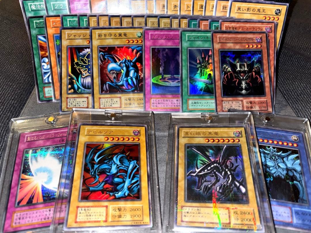 も*け様 遊戯王 初期/二期 まとめ 美品多数