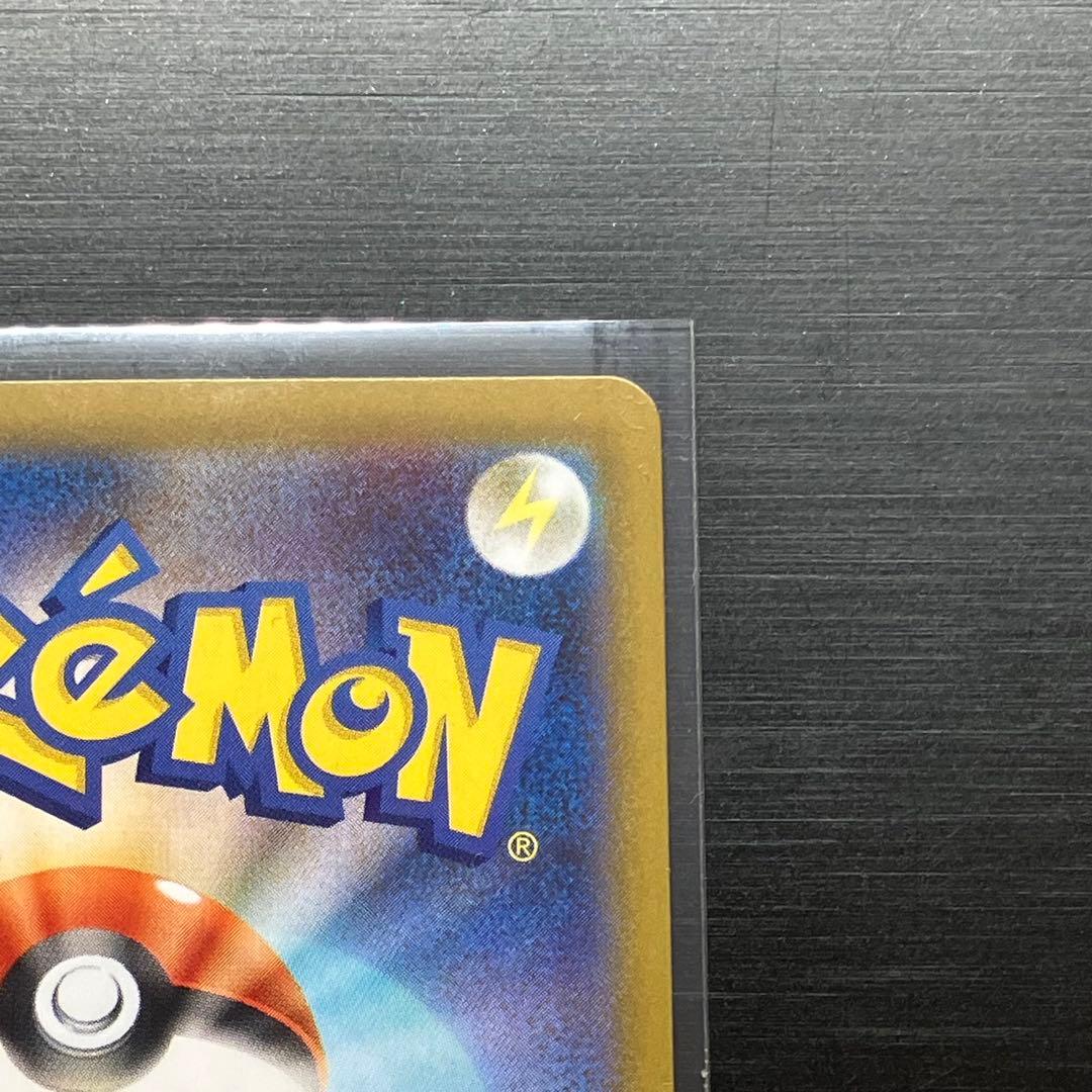 k*0様 ポケモンカード　メガリザードンX ex SAR 110/080 インフ