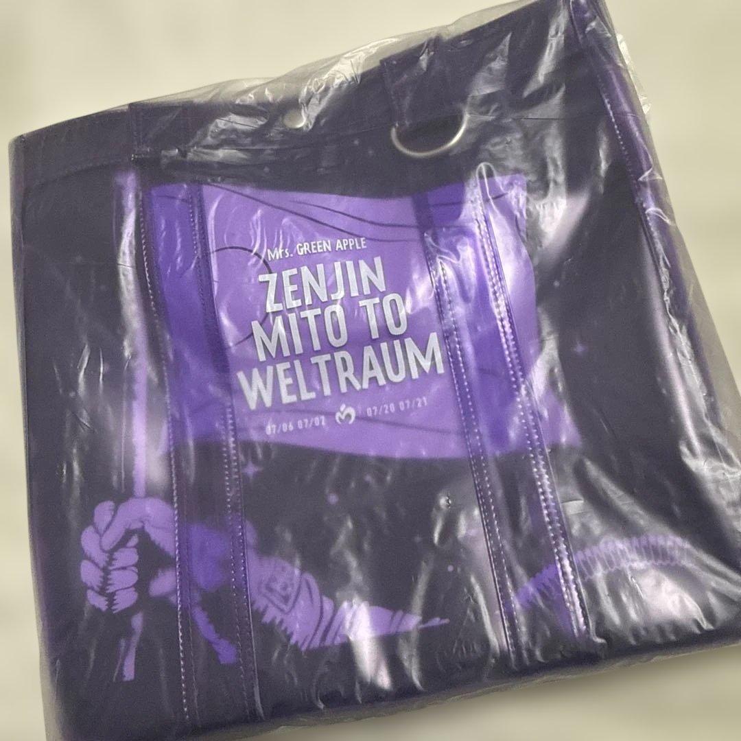 Mrs. GREEN APPLE ゼンジンDVD 初回限定BOX
