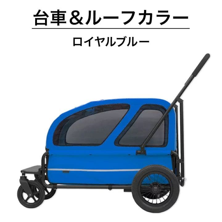 メーカー直営！正規保証品／エアバギー 台車・ルーフ キャリッジ2点セット