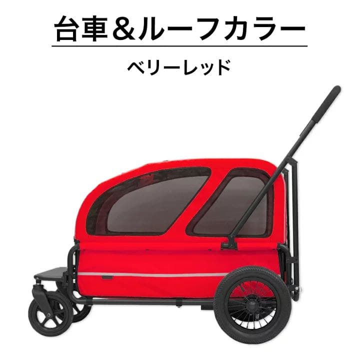 メーカー直営！正規保証品／エアバギー 台車・ルーフ キャリッジ2点セット