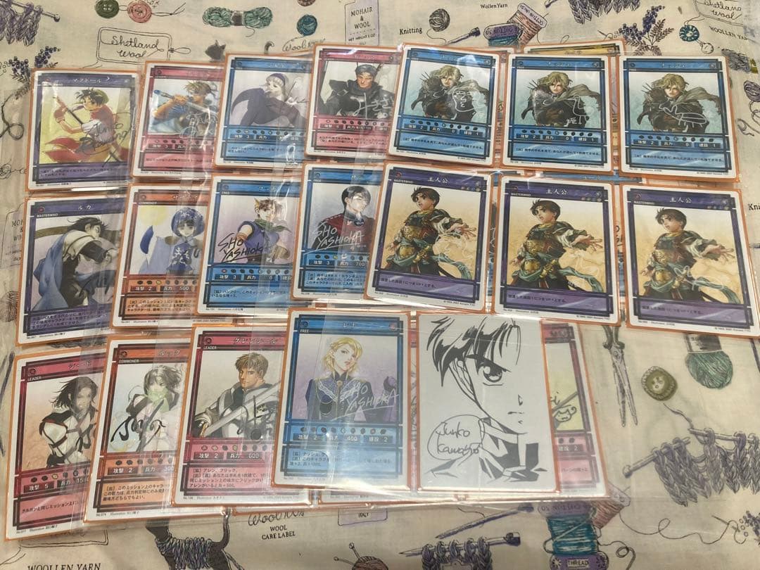 d*9様 幻想水滸伝CS プロモ第一弾フルセット　河野純子描き下ろしマクドール他