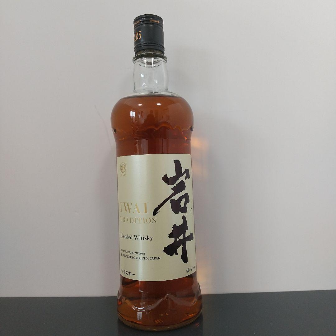 ジョニーウォーカー　ブラックラベル　12年 ベン ネヴィス フロンティア　など