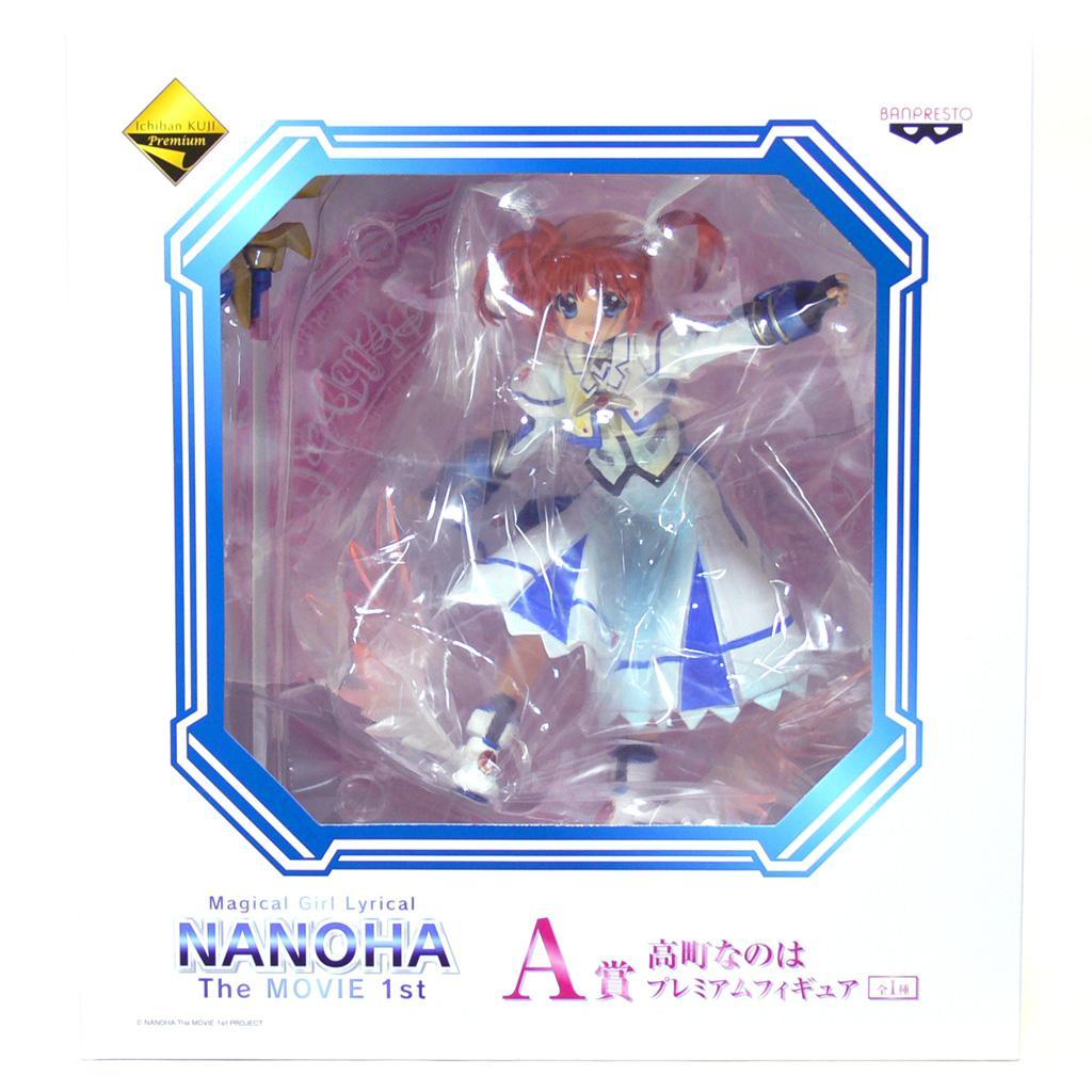 一番くじプレミアム 魔法少女リリカルなのは The MOVIE 1st　セット