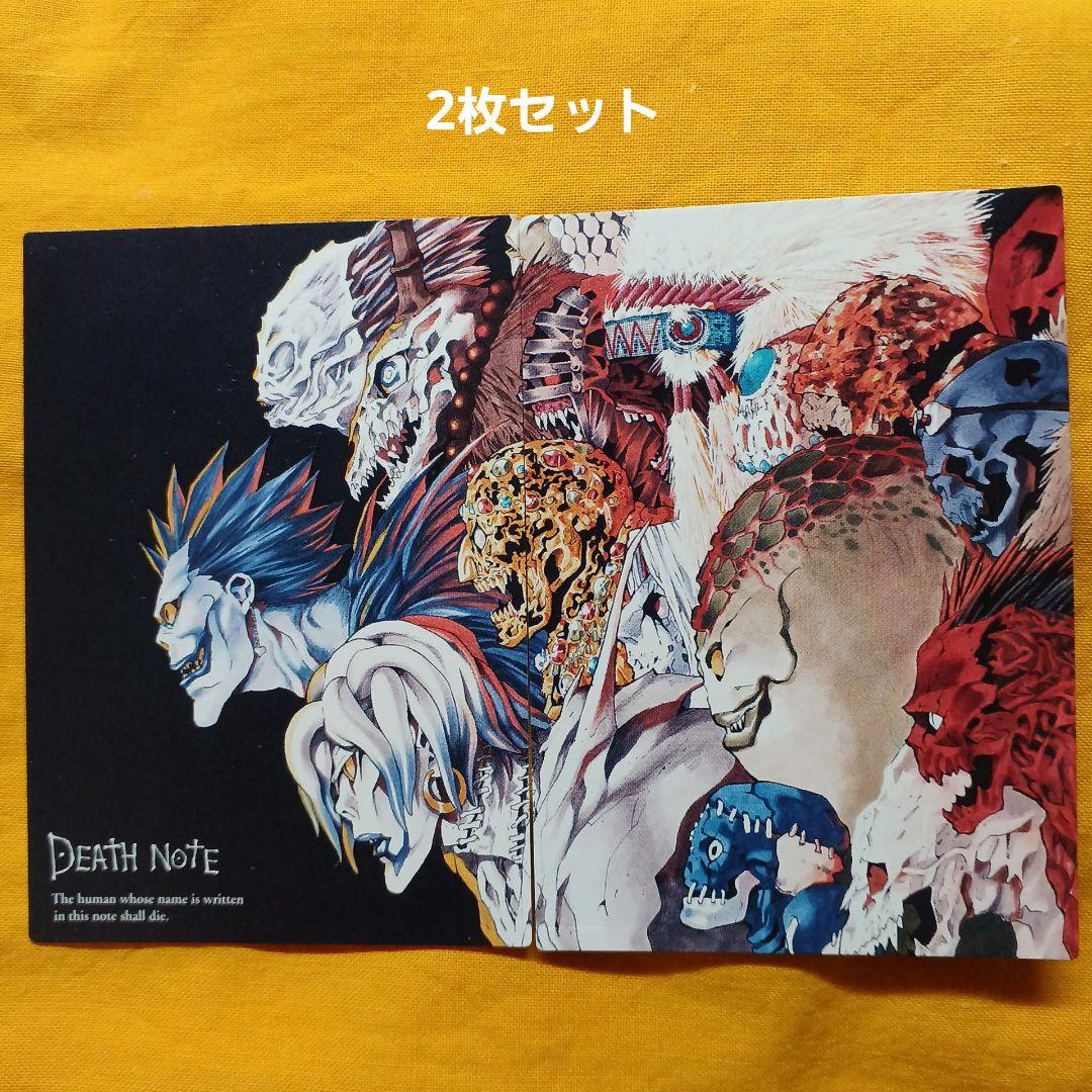 DEATH NOTE トレーディングカード 10、11 番