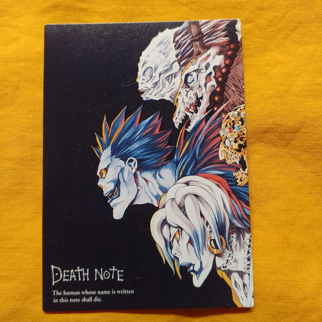 DEATH NOTE トレーディングカード 10、11 番