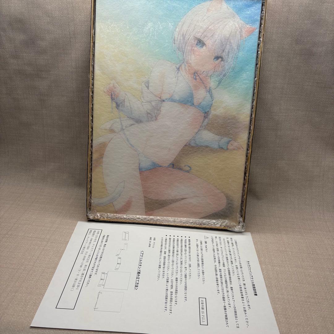 キャラファインアクリル まふゆ B4 イラストパネル メロンブックス