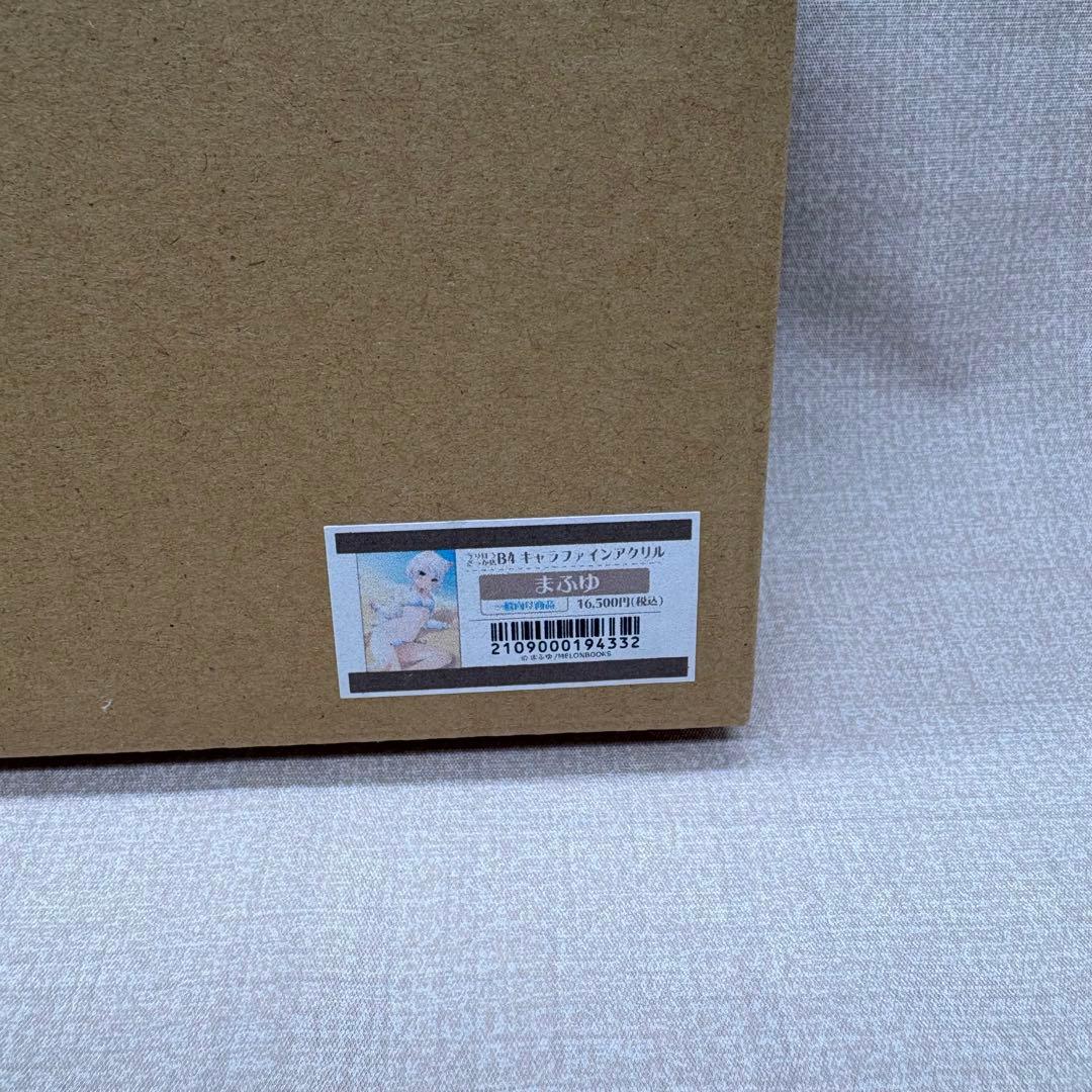 キャラファインアクリル まふゆ B4 イラストパネル メロンブックス