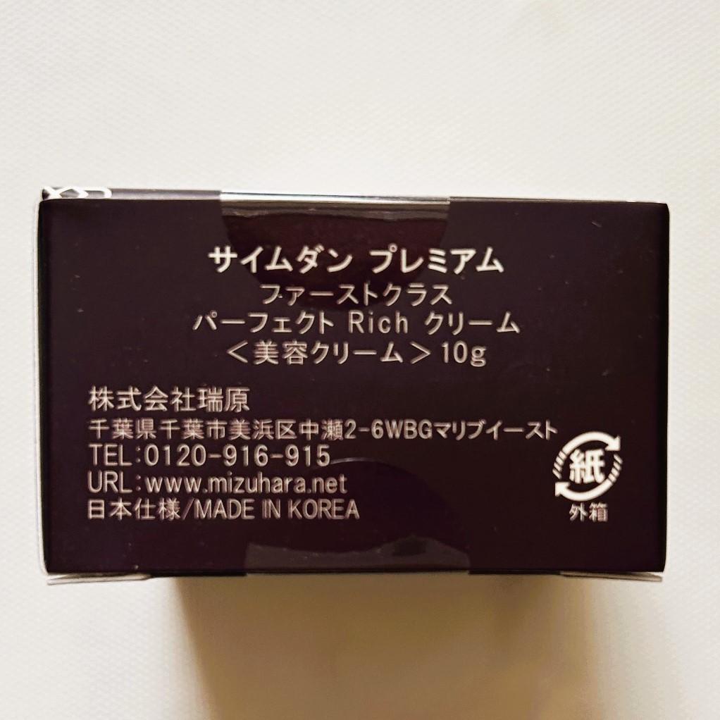 くうたさま♡ありがとうございます♡♡