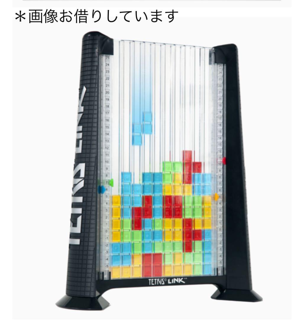 新品未開封☆テトリスリンク TETRIS LINK 元祖テトリス デーブルゲーム