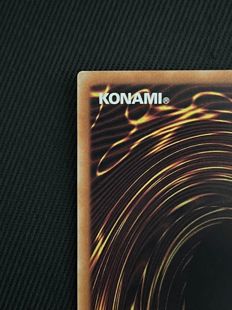 遊戯王　清冽の水霊使いエリア　20thシークレットレア