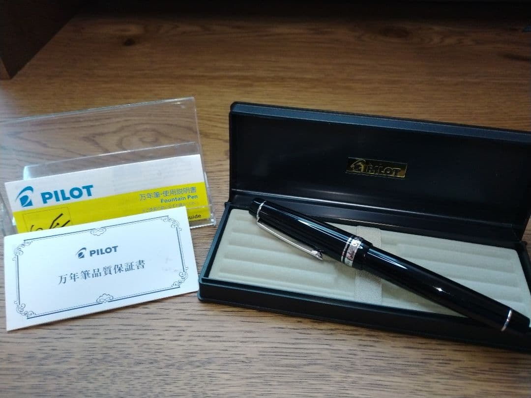万年筆 PILOT パイロット カスタムヘリテイジ912 EF 14k585