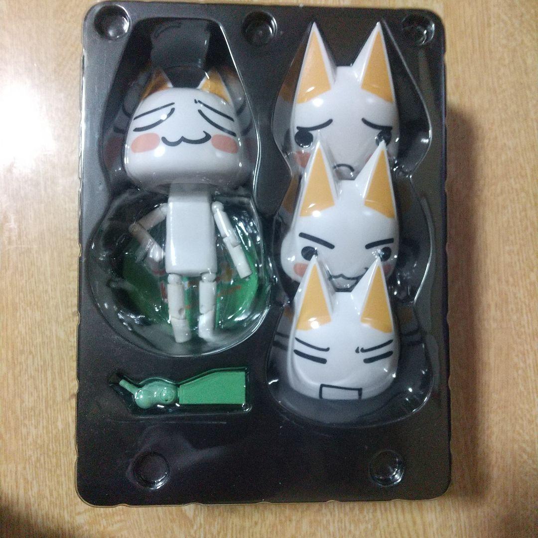 激レアリボルテック再販 井上トロ どこでもいっしょ　海洋堂