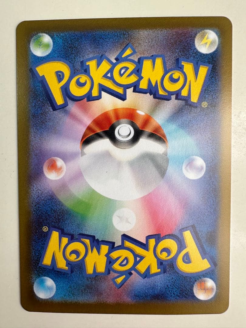 ニャースex 170HP トレーディングカード SAR 114/080