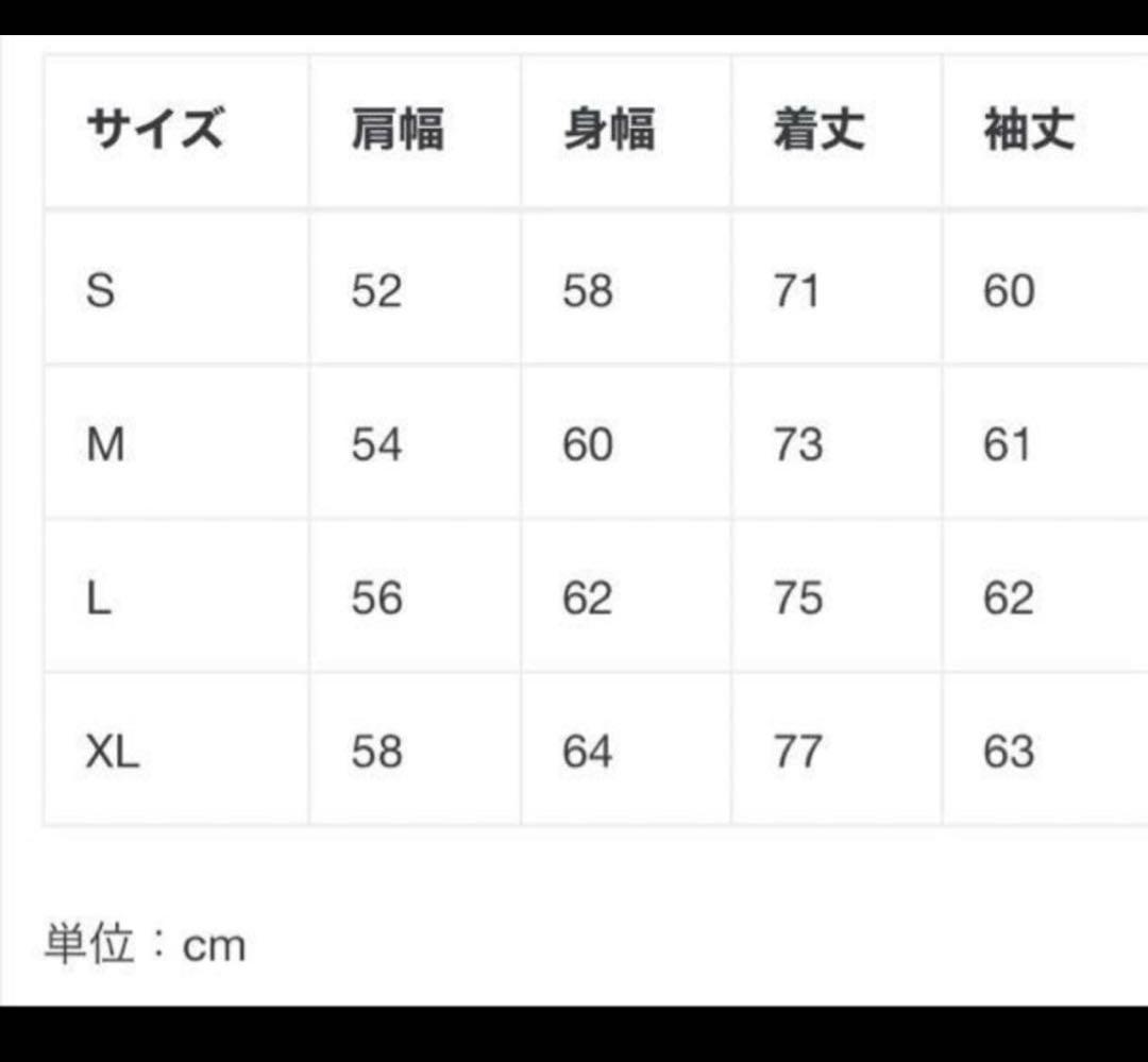 ゴッドセレクション　パーカーXL