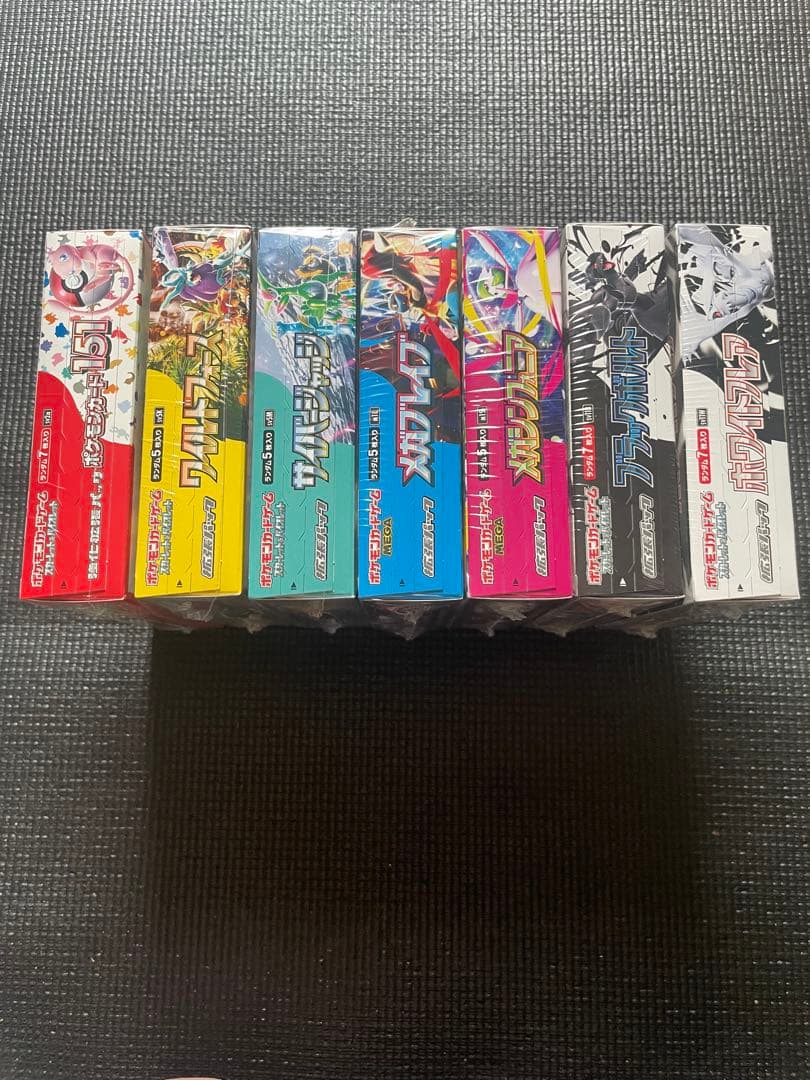 ポケモンカードBOX まとめ売り　全てシュリンク付き　7BOX