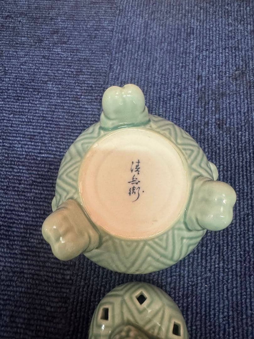 1661 清兵衞　青磁　獅子　香炉