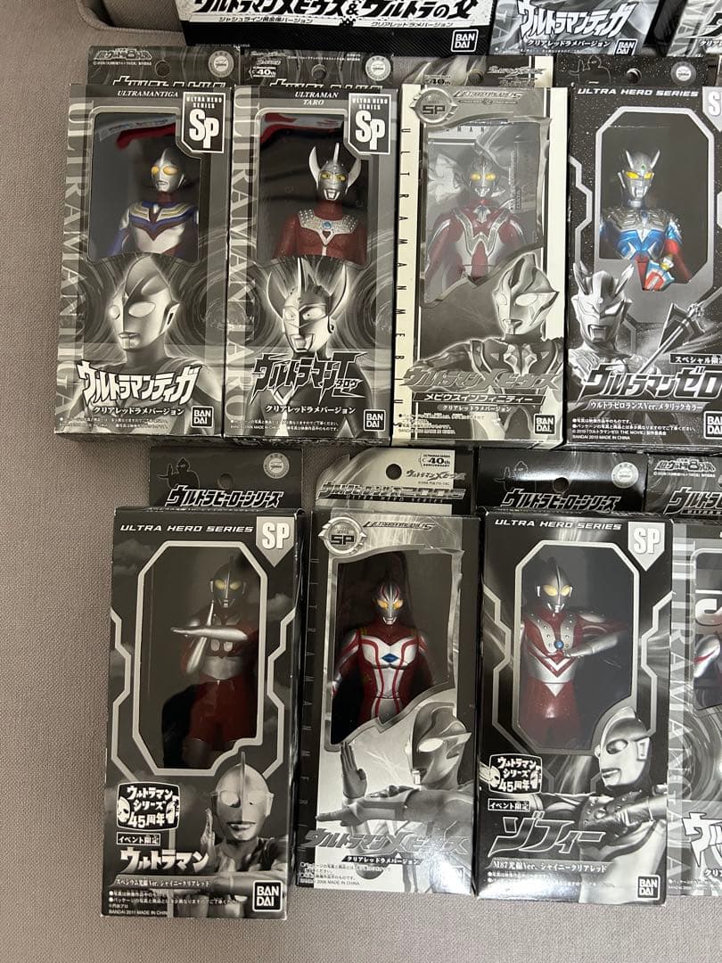 ウルトラヒーローシリーズSP まとめ売り