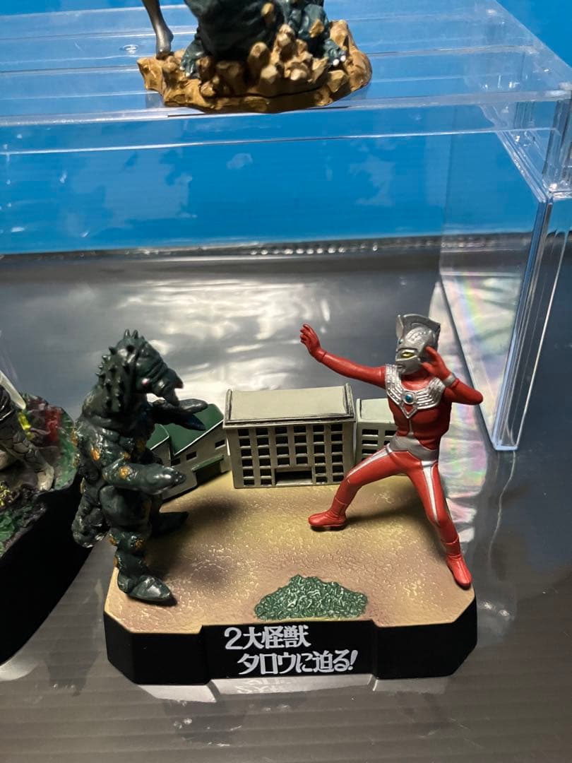 ウルトラ怪獣戯画セット