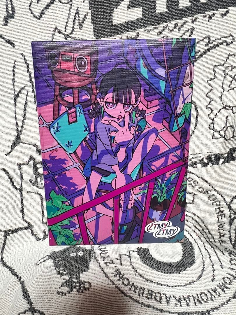 ずっと真夜中でいいのに。 お勉強しといてよ キャンバスアート