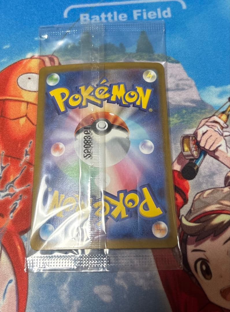 ポケモンカード　ビクティニbwr　エネルギーカードセット