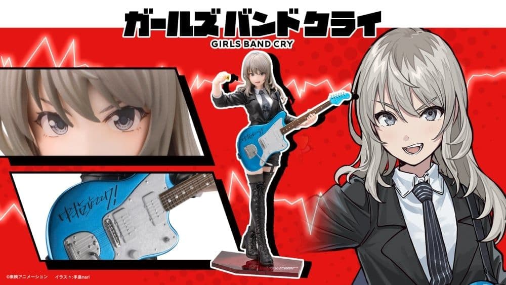 ガールズバンドクライ フィギュア 河原木桃香 ルパ セット【表情替えパーツ付】