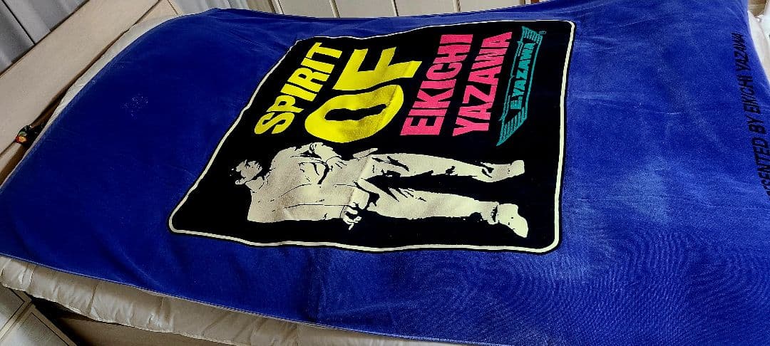 ★Eikichi Yazawa タオル SPIRIT OF『タオルケット』