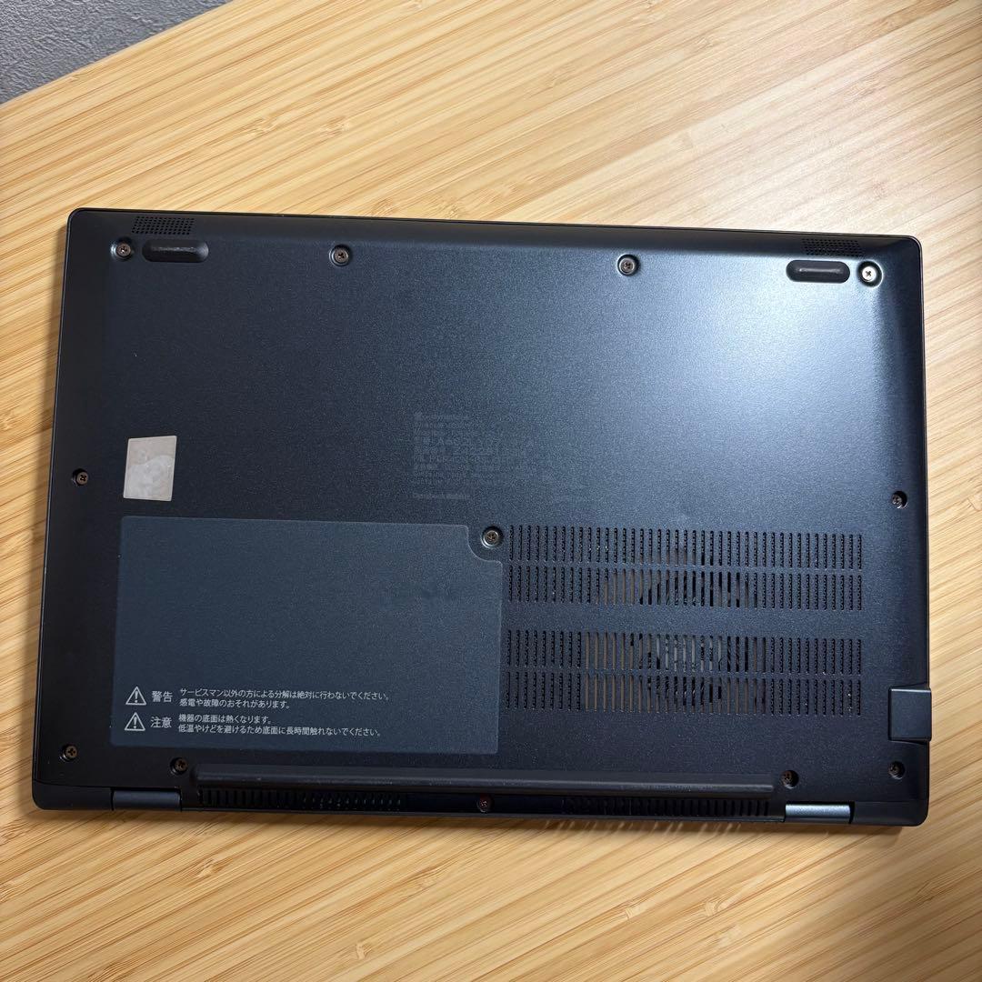 東芝 2024モデル 第13世代 i5-1345U FHD/16GB/ 256G