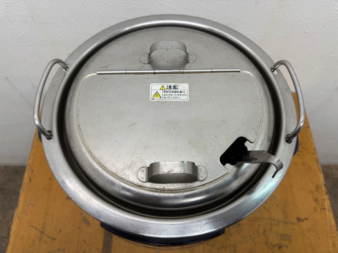 象印　業務用　スープジャー　スープウォーマー　厨房　飲食店　TH-CU080