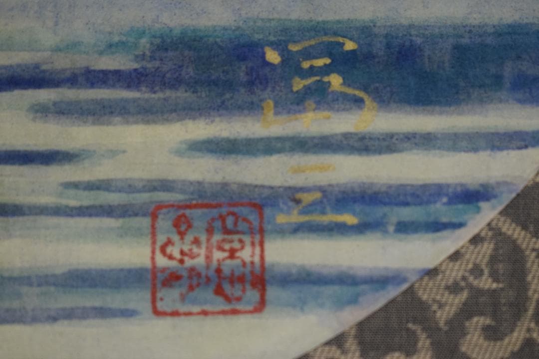 【真作】高木冨三/富士山図/円窓/富士精光/掛軸☆宝船☆Z-559