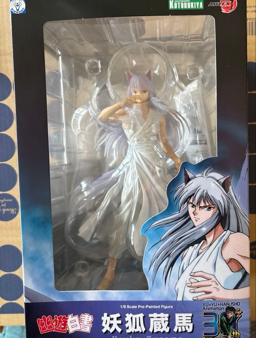 最終価格　コトブキヤ幽遊白書 ARTFX J 妖狐蔵馬フィギュア