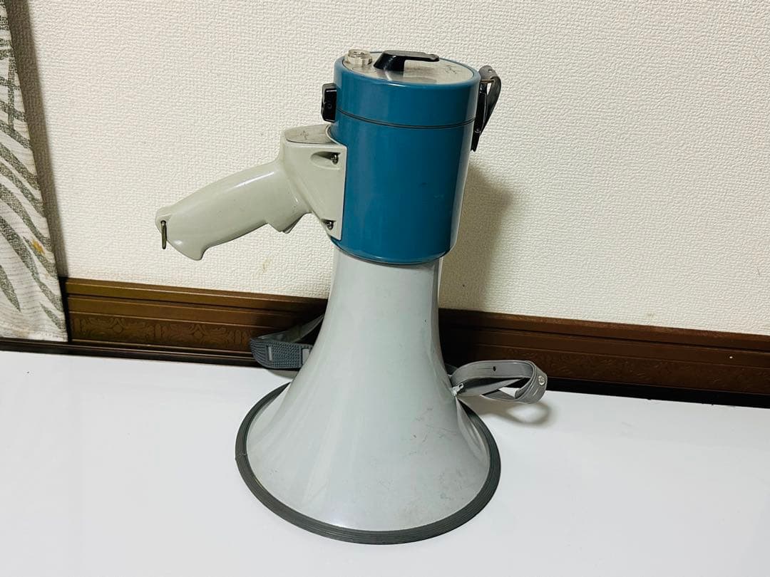 円錐形拡声器 グレーと青TRM-66A