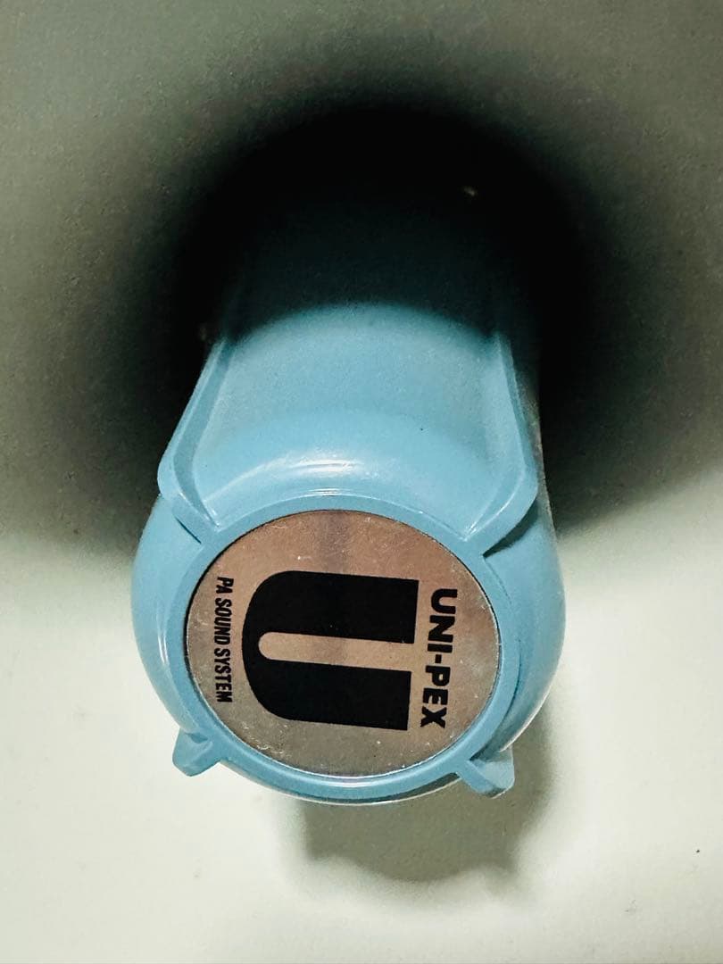 円錐形拡声器 グレーと青TRM-66A