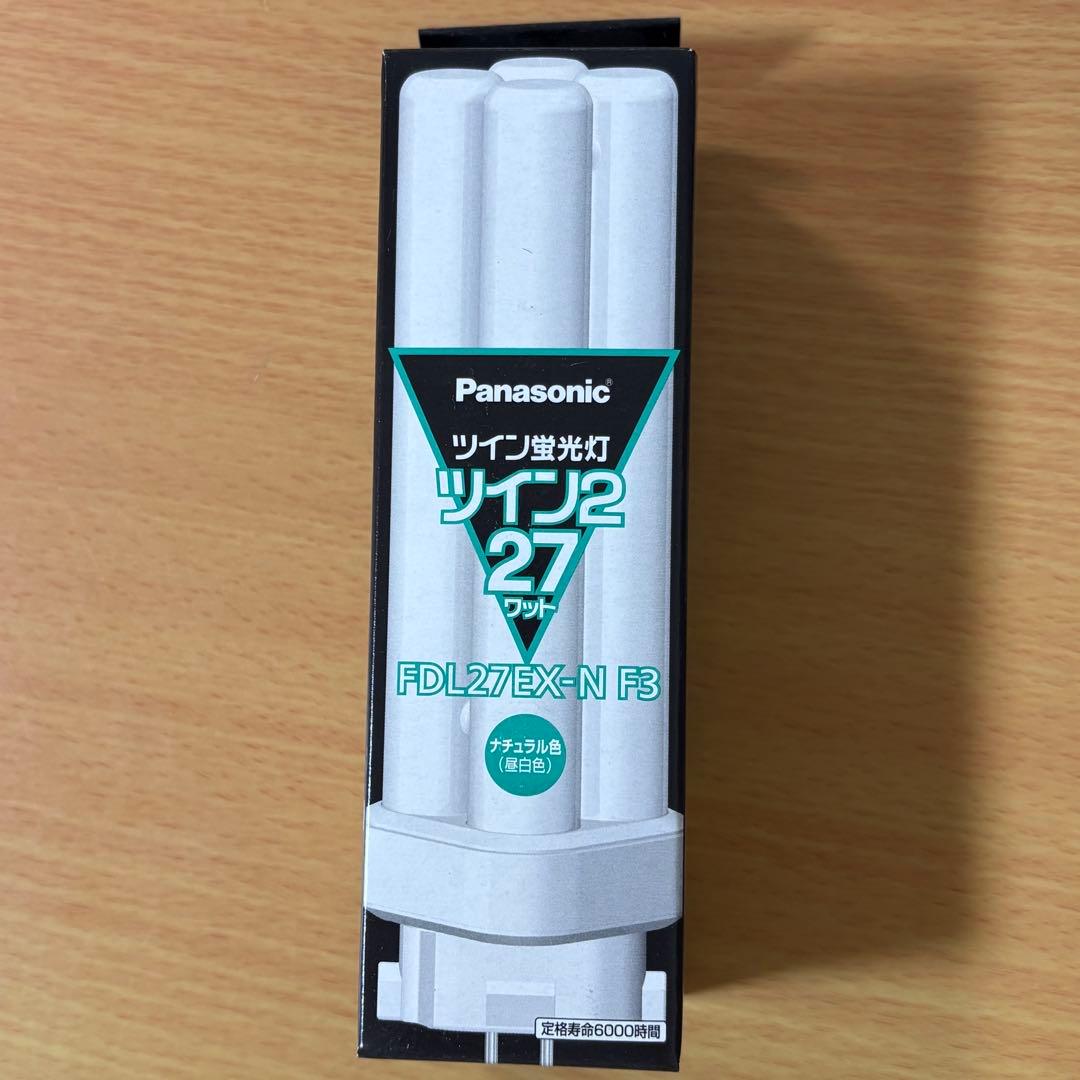 Panasonic ツイン蛍光灯 ツイン2 27ワット FDL27EX-N F3