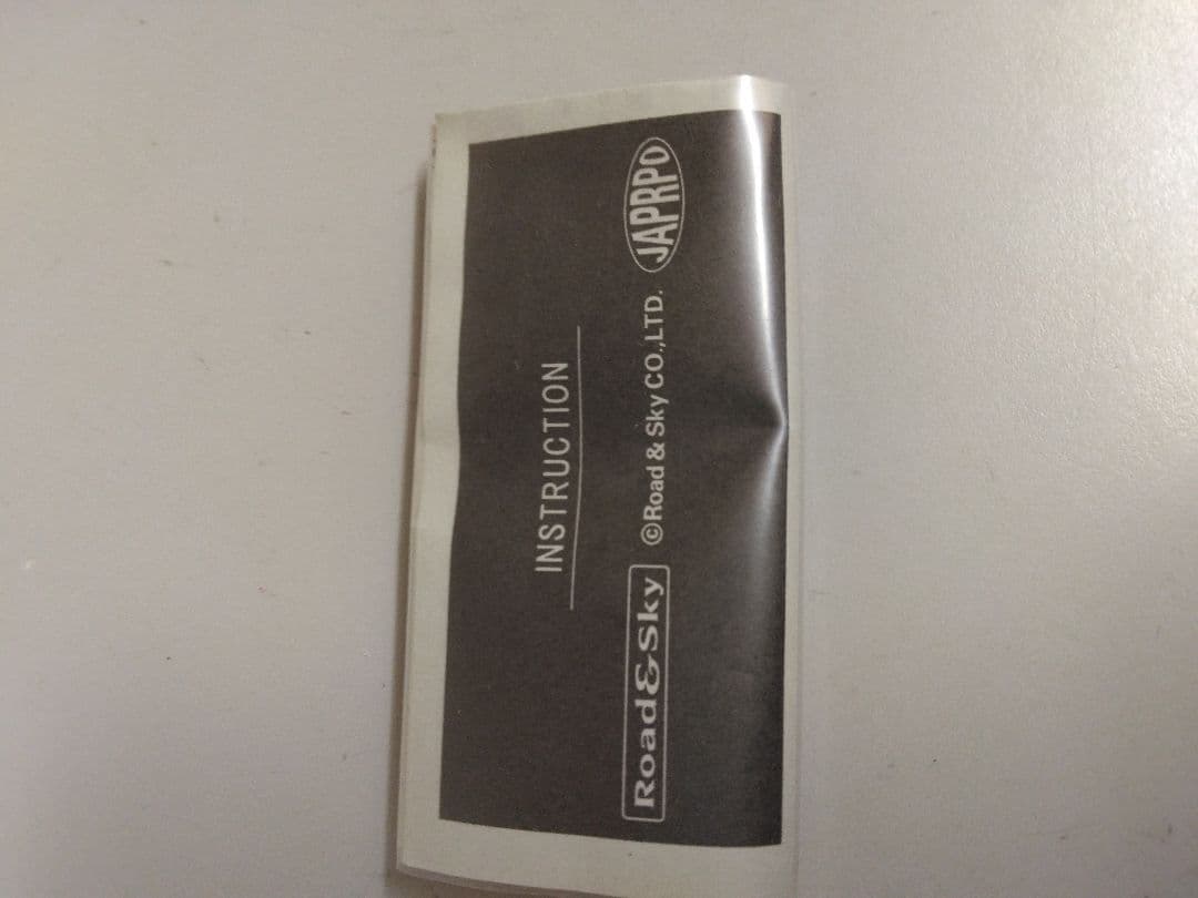 浜田省吾　腕時計ON THE ROAD2001ツアー限定品/新品未使用品