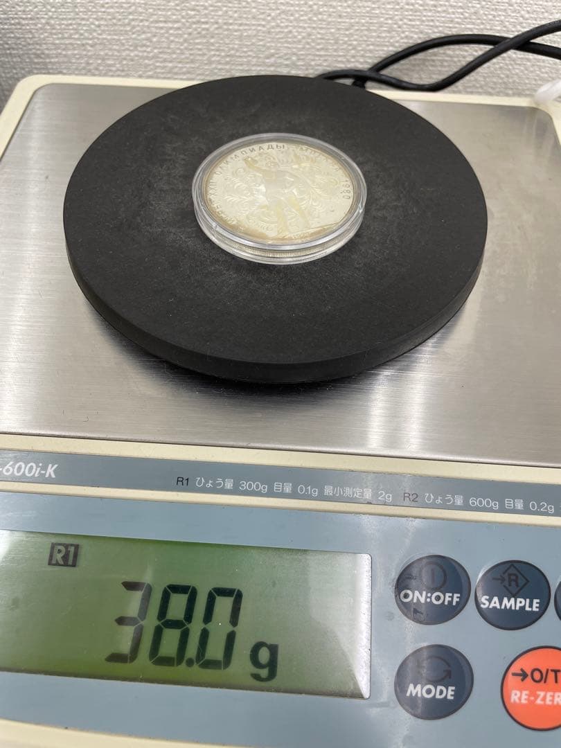 モスクワオリンピック 1980年 プルーフ セット 5枚 記念銀貨