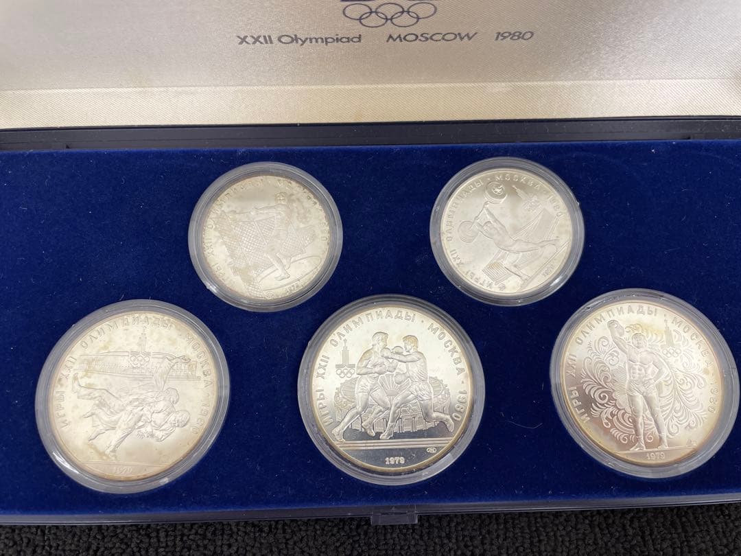 モスクワオリンピック 1980年 プルーフ セット 5枚 記念銀貨