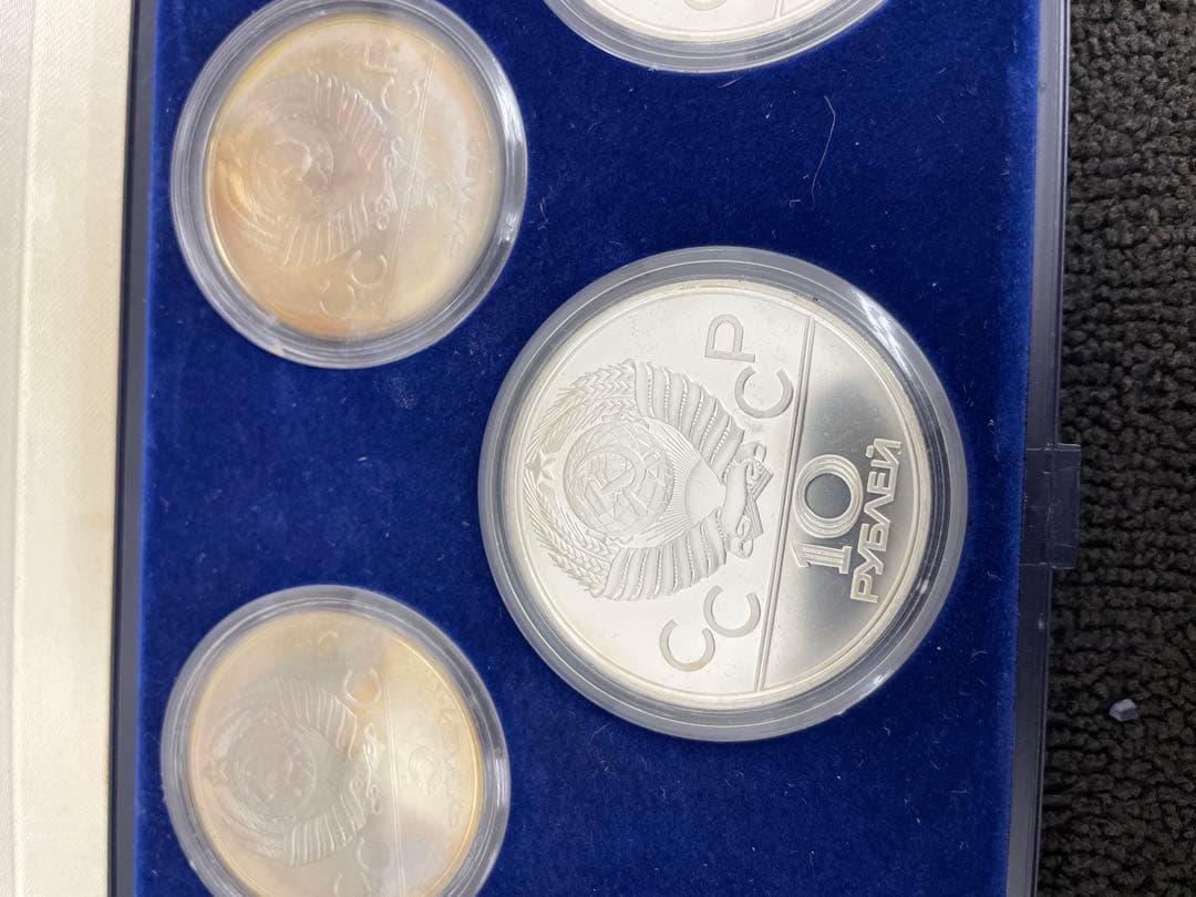 モスクワオリンピック 1980年 プルーフ セット 5枚 記念銀貨