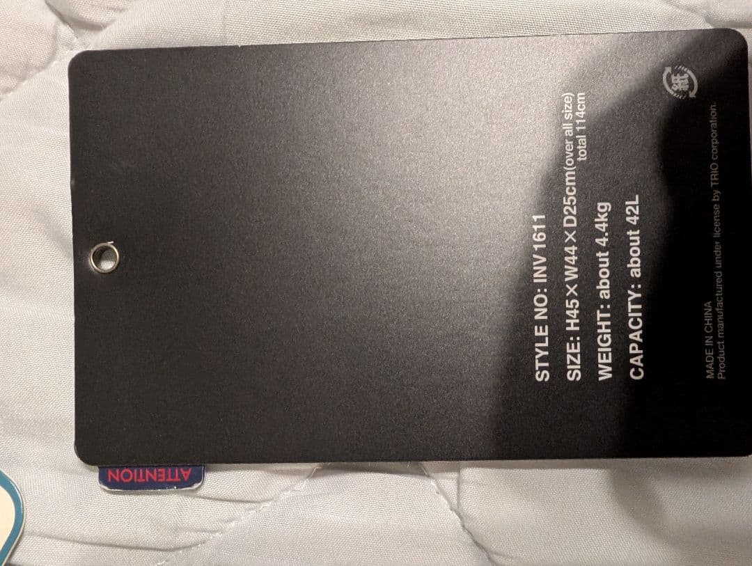 イノベーター　アルミキャリーケース　42L INV1611 Cool Gray